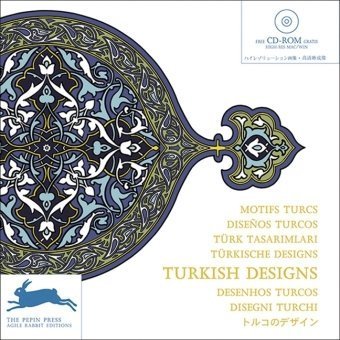 9789057680366: TURKISH DESIGNS + CD ROM (DISE?OS TURCOS): (series Cultural Styles) (FONDO)