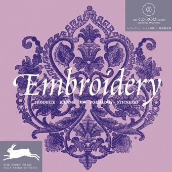 9789057680380: Embroidery-Ricami. Ediz. bilingue. Con CD-ROM: Edition en langue anglaise
