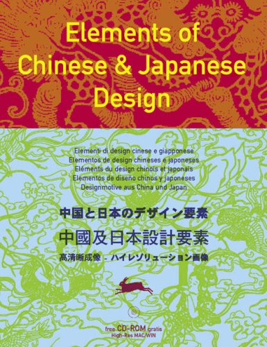Beispielbild fr Elements of Chinese and Japanese Design. Designmotive aus China und Japan (Agile Rabbit Editions) zum Verkauf von medimops