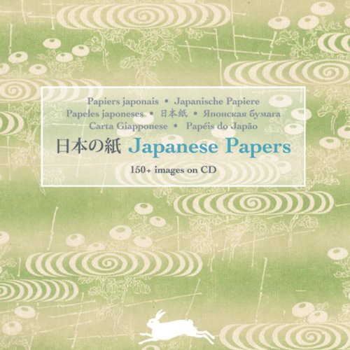 9789057681103: Japanese Papers (Pepin Patterns, Designs and Graphic Themes): 150+ images on CD