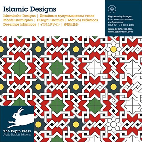 Imagen de archivo de Islamic Designs / Islamische Designs / Desenhos islamicos / Disegni islamici / Motifs islamiques. Konzeption von Pepin van Roojen. a la venta por Antiquariat KAMAS