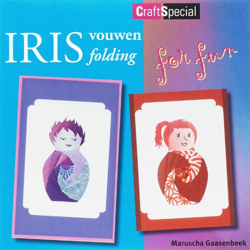 Stock image for Iris Folding for Fun for sale by WorldofBooks