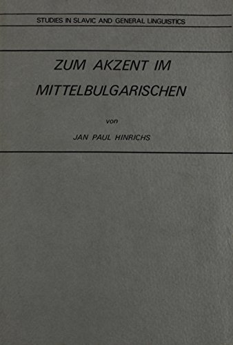 Stock image for Zum Akzent im Mittelbulgarischen. for sale by Zubal-Books, Since 1961