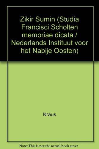 Zikir Sumin (Dutch Edition) (9789062581269) by [???]