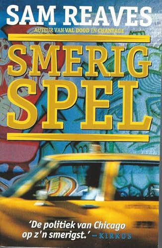 Smerig Spel