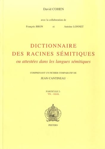 Stock image for Dictionnaire des racines semitiques ou attestees dans les langues semitiques, fasc. 2. [Soft Cover ] for sale by booksXpress