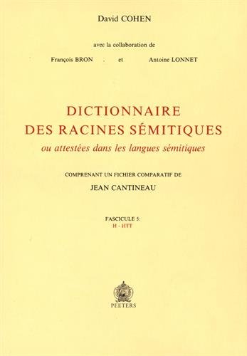 9789068316568: Dictionnaire des racines smitiques ou attestes dans les langues smitiques: Fascicule 5, H-HTT (Dictionnaire des racines smitiques, 5)