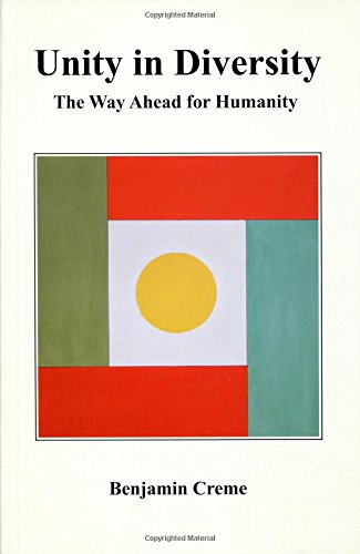 Beispielbild fr Unity in Diversity: The Way Ahead for Humanity zum Verkauf von SecondSale