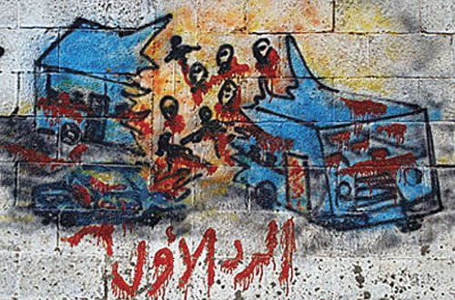 9789073362659: Jordan Crandall: Under Fire 2: The Organization and Representation of Violence