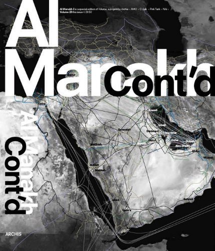 9789077966235: Al Manakh: Export Gulf (Volume, 23)