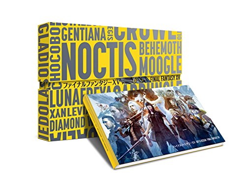 The Art & Design of FINAL FANTASY XV - Collector's Edition - Square Enix: 9789082457674 - AbeBooks The Art & Design of FINAL FANTASY XV - Collector's Edition - Square Enix: 9789082457674 - AbeBooks