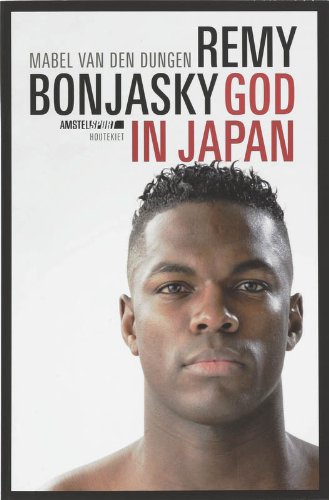 9789089180063: Remy Bonjasky: God in Japan (Amstel Sport)