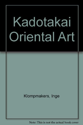 Beispielbild fr Kadotakai Oriental Art 1999 zum Verkauf von nova & vetera e.K.