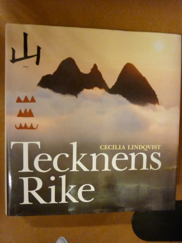Stock image for Tecknens rike for sale by medimops