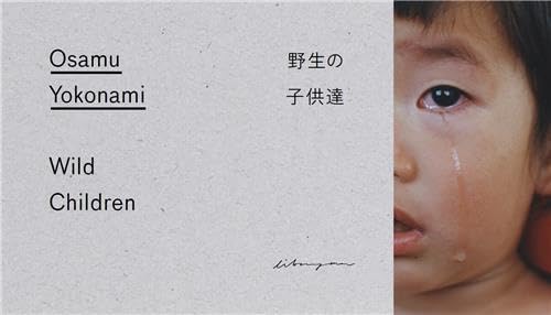 9789188113542: Osamu Yokonami Wild Children /anglais