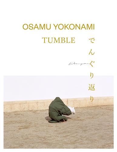 9789188113665: Osamu Yokonami Tumble /anglais