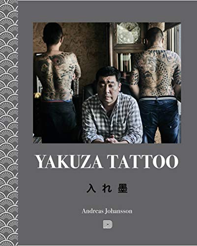 Beispielbild fr Yakuza Tattoo zum Verkauf von Books From California