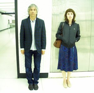 Stock image for Lee Ranaldo & Leah Singer: iloveyouihateyou. for sale by Wittenborn Art Books