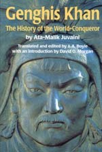 9789231034053: The History of the World Conqueror (Genghis Khan)