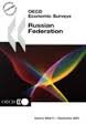 9789264029958: Russian Federation (OECD economic surveys)