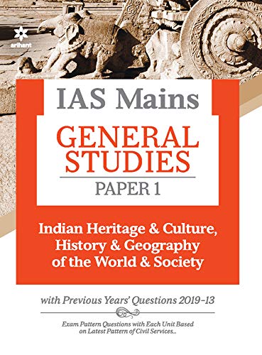 Beispielbild fr IAS Mains Paper 1 Indian Heritage & Culture History & Geography of the world & Society 2021 zum Verkauf von Books Puddle
