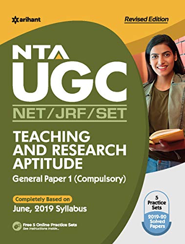 Stock image for NTA UGC NET/JRF/SET Teaching & Research Aptitude Paper 1 2021 for sale by dsmbooks
