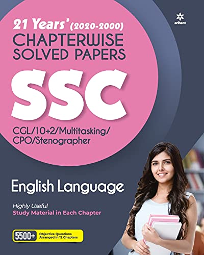 Beispielbild fr SSC Chapterwise Solved Papers English Language zum Verkauf von Books Puddle