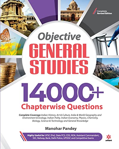 Beispielbild fr 14000 Objective General Studies (E) zum Verkauf von Majestic Books