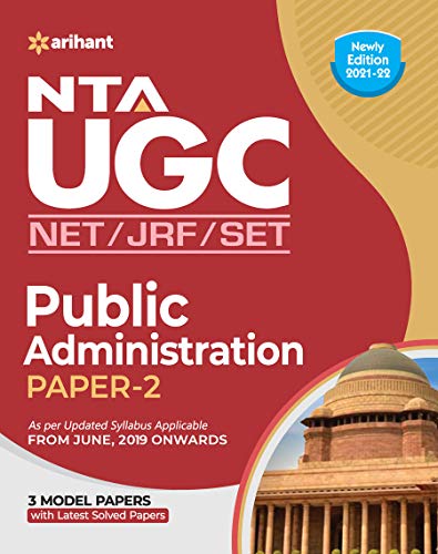 Beispielbild fr NTA UGC NET Public Administration Paper 2 zum Verkauf von dsmbooks