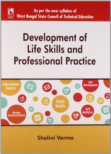 9789325974203: Development of Life Skills and Professional Practice WBSCTE Shalini Verma