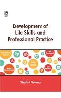 9789325976092: Development of Life Skills and Professional Practice [Paperback] [Jan 01, 2014] Shalini Verma