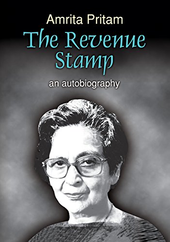 9789325991347: The Revenue Stamp: An Autobiography