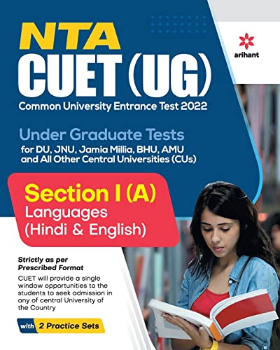 Stock image for NTA CUET UG 2022 Section 1 (A) Languages (Hindi & English Language) for sale by Books Puddle