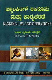 Stock image for Banking Law and Operational B.Com. 3rd Semester A.P for sale by Books Puddle