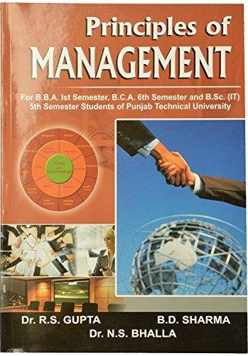 Stock image for Principles and Practice of Management MBA PTU for sale by Books Puddle