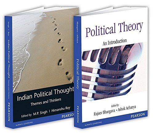 9789332581593: Political Science combo of Political Theory & Indian Political Thought (Set of 2 books)