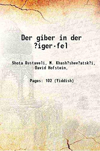 Imagen de archivo de Der giber in der ?iger-fel a la venta por Books Puddle