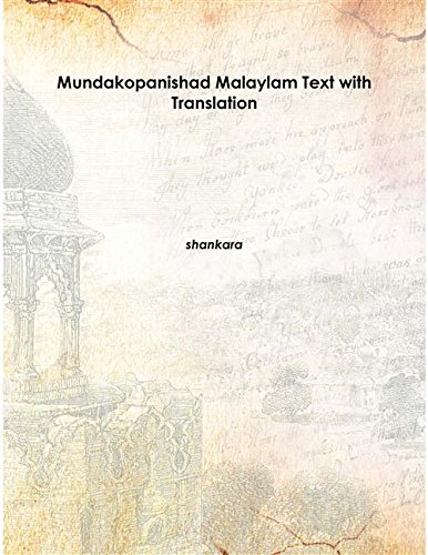 Imagen de archivo de Mundakopanishad Malaylam Text with Translation [Hardcover] a la venta por Books Puddle