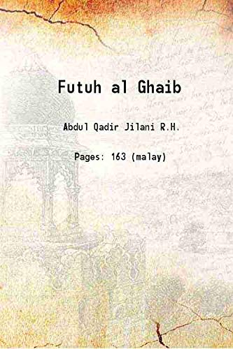 9789333408356: Futuh al Ghaib
