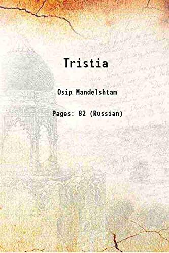 Stock image for Tristia 1922 for sale by Books Puddle