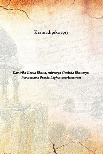 Imagen de archivo de Kramadipika 1917 a la venta por Books Puddle