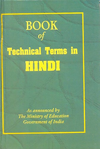 Imagen de archivo de Book of Technical Terms in Hindi a la venta por Books Puddle