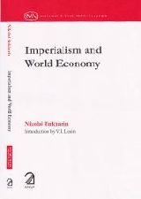 Beispielbild fr Imperialism and World Economy zum Verkauf von Majestic Books