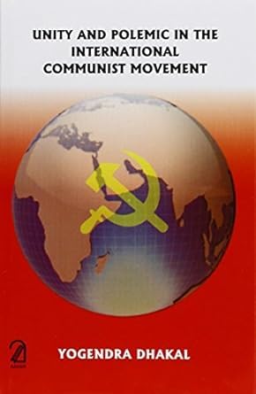 Stock image for Unity and Polemic in the International Communist Movement for sale by Books Puddle