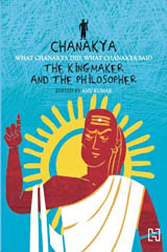 Beispielbild fr Chanakya zum Verkauf von Books Puddle