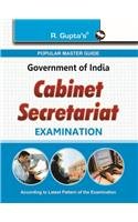 9789350123591: Cabinet Secretariat Exam Guide (TIER-I)