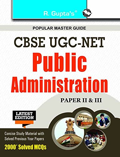 9789350127681: CBSE-UGC-NET: Public Administration (Paper II & III) Exam Guide