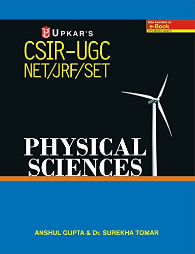 Stock image for CSIR UGC NET/JRF/SET Physical sciences for sale by Books Puddle
