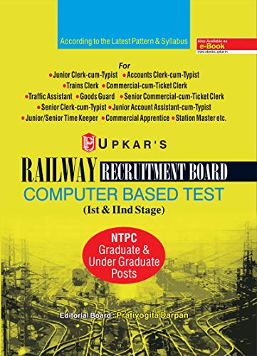 Stock image for Rrb Common Exam. (For Non-Technical Cadre) for sale by dsmbooks