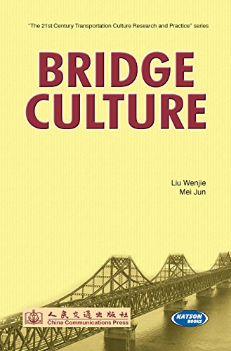 Stock image for Bridge Culture for sale by Books Puddle